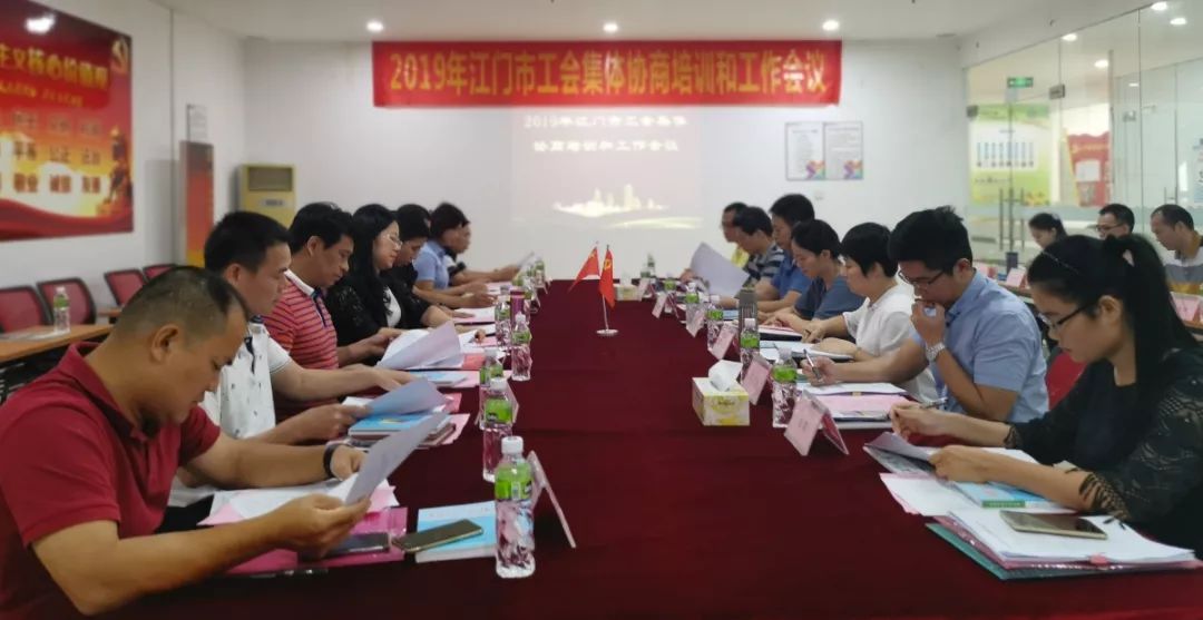 微信图片_20191029151145.jpg