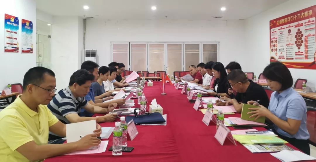微信图片_20191029151149.jpg