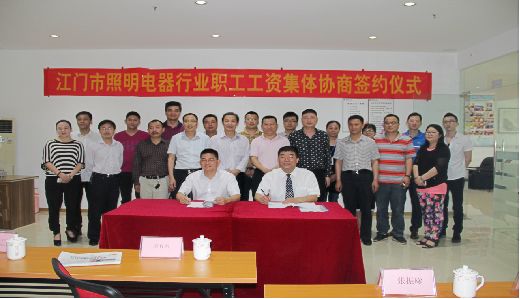 微信图片_20191029151202.jpg