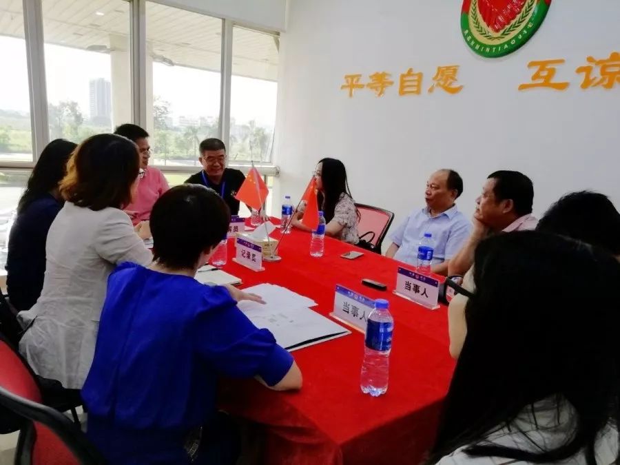 微信图片_20191029151205.jpg