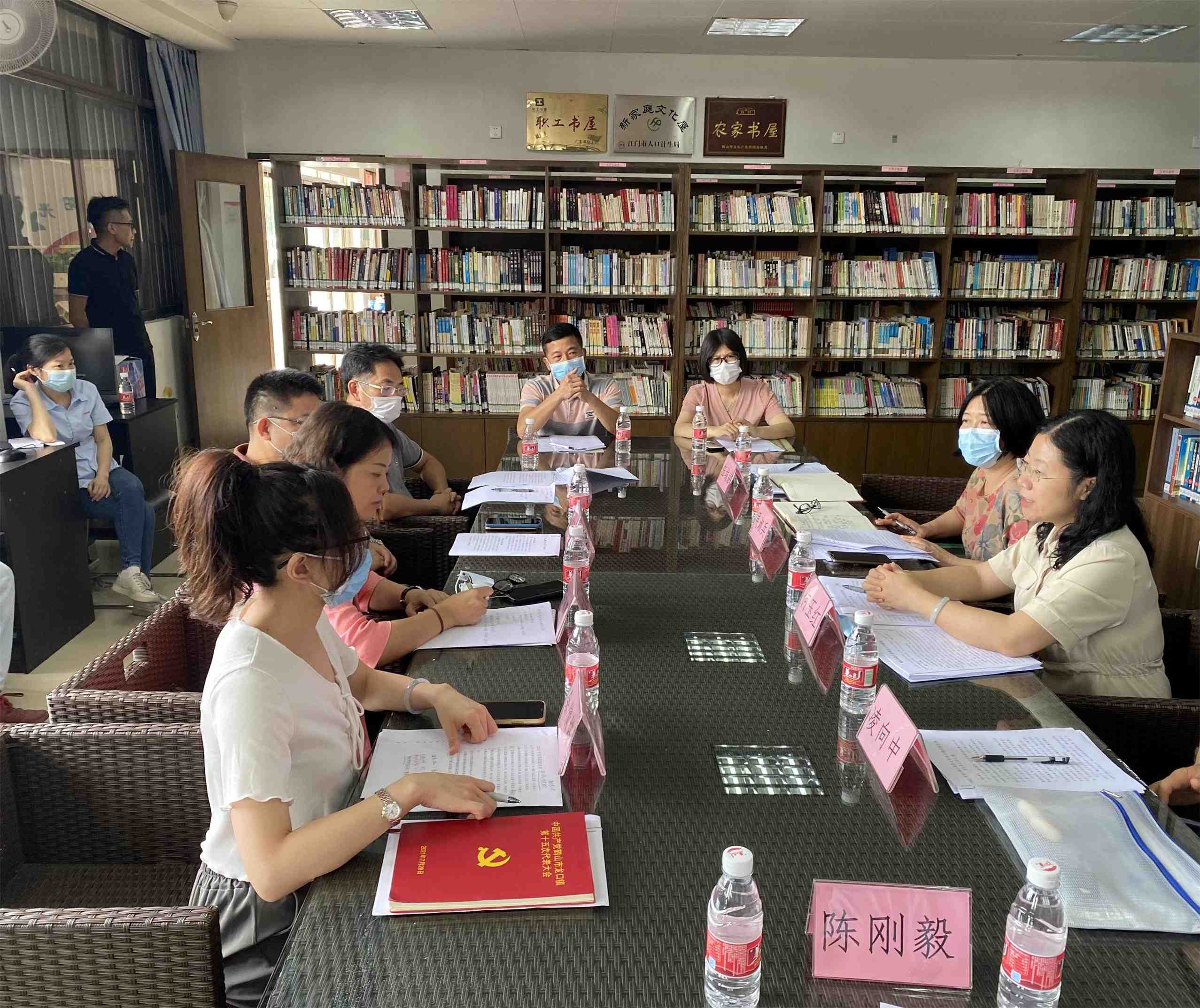江门市总工会到鹤山市开展蹲点联系基层活动.jpg