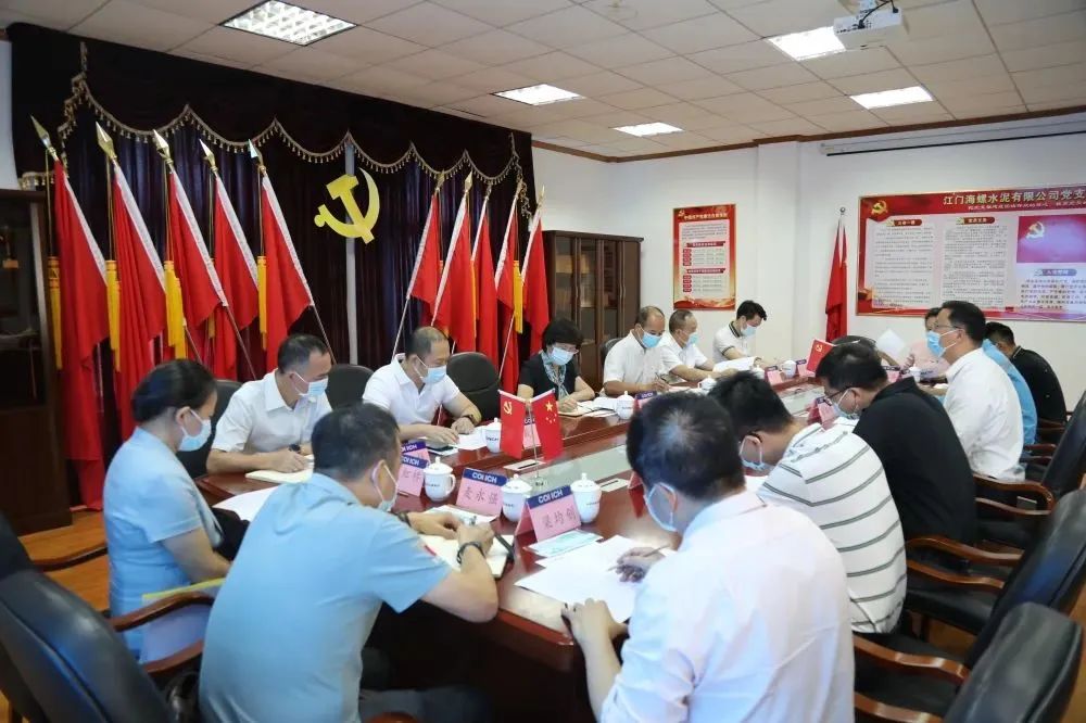 调研组召开座谈会.jpg