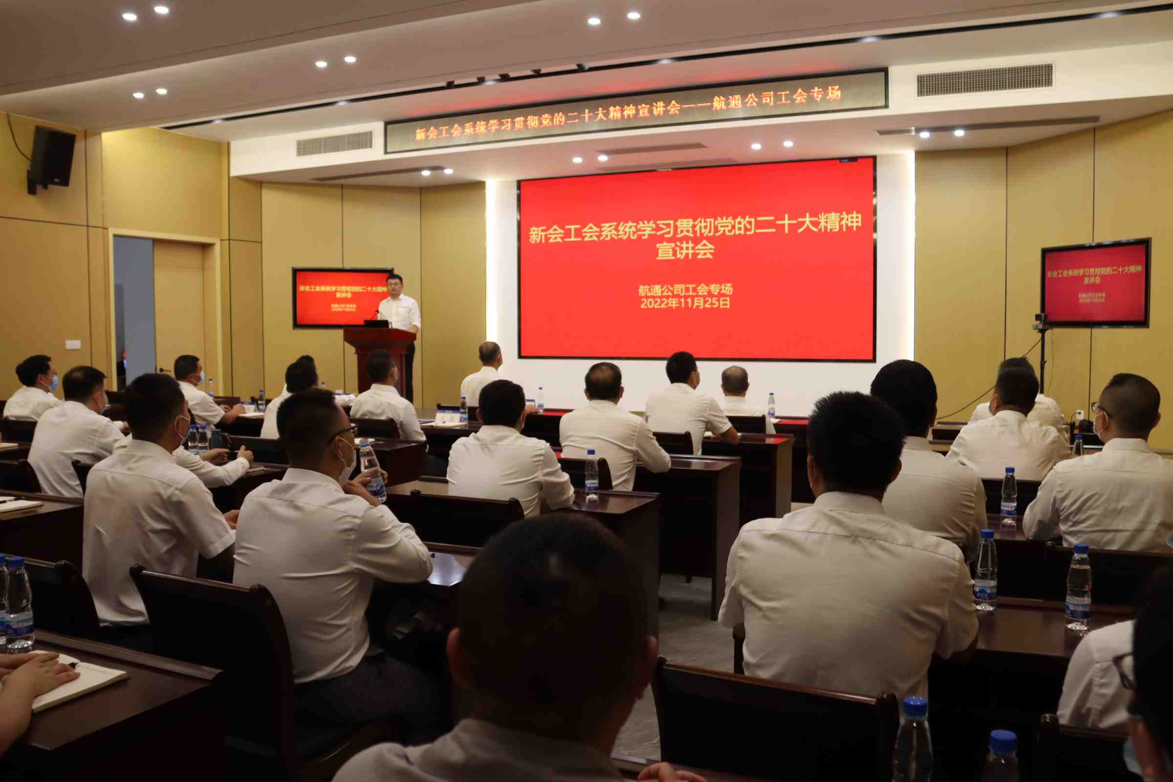 现场照片2.jpg