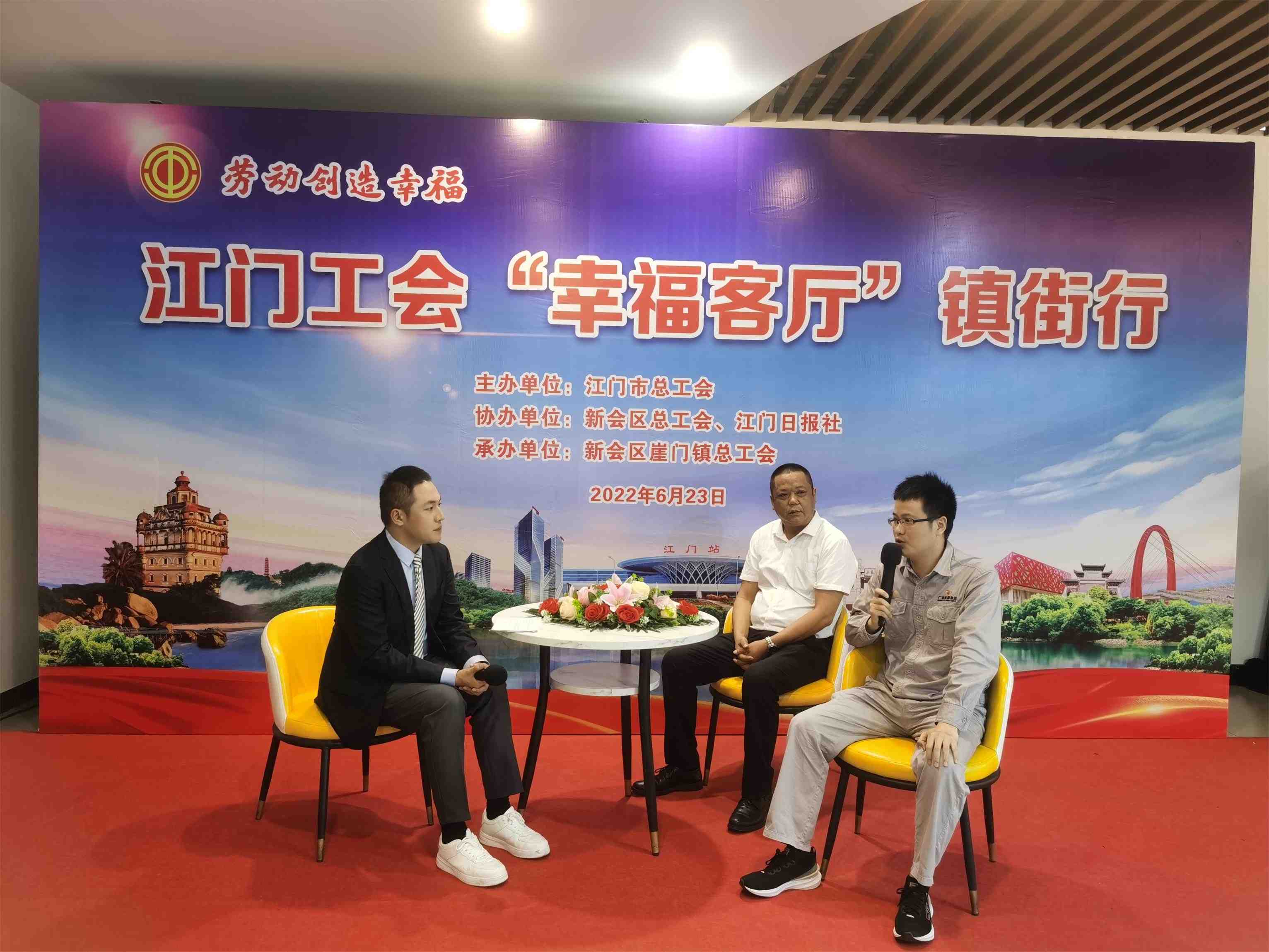 一支部一品牌一特色创建活动：第一党支部开展“幸福客厅”镇街行系列活动.jpg